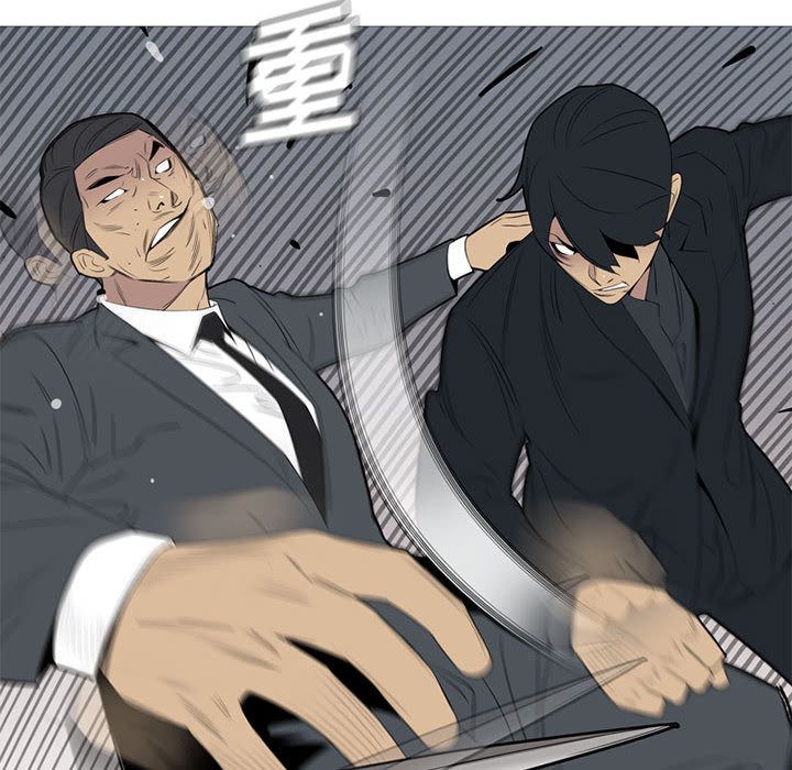 黑道风云[h漫]韩漫全集-黑道风云-第 48 章无删减无遮挡章节图片 