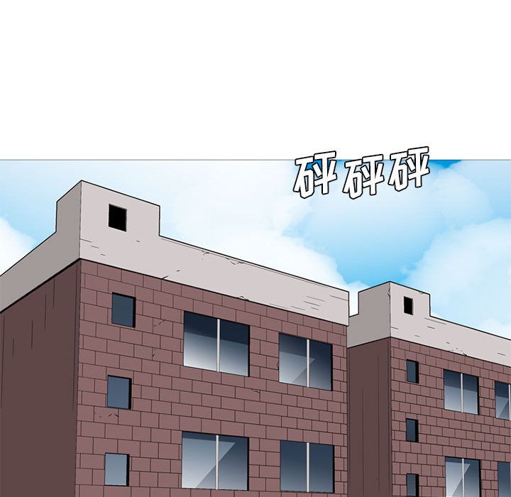 黑道风云[h漫]韩漫全集-黑道风云-第 49 章无删减无遮挡章节图片 