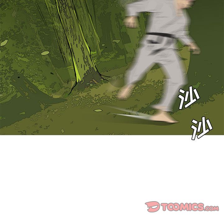 黑道风云[h漫]韩漫全集-黑道风云-第 49 章无删减无遮挡章节图片 