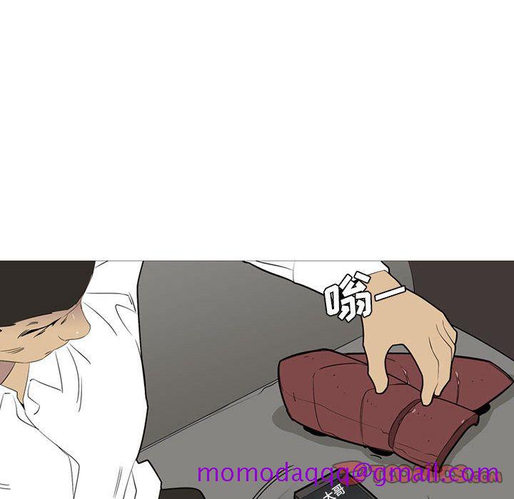 黑道风云[h漫]韩漫全集-黑道风云-第 49 章无删减无遮挡章节图片 