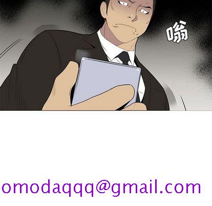 黑道风云[h漫]韩漫全集-黑道风云-第 51 章无删减无遮挡章节图片 