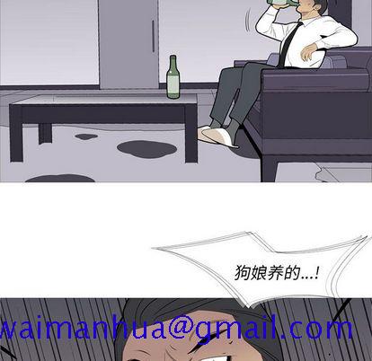 黑道风云[h漫]韩漫全集-黑道风云-第 51 章无删减无遮挡章节图片 