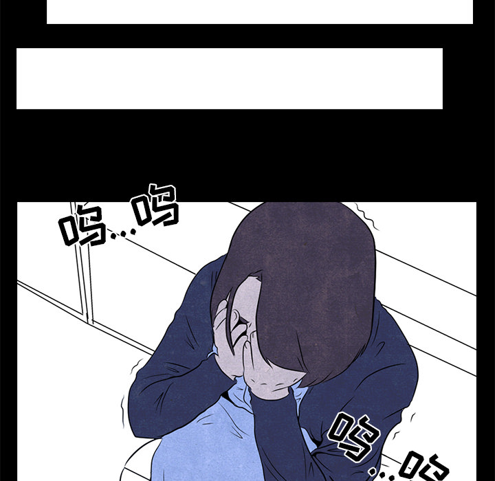 高校巅峰[抖漫]韩漫全集-高校巅峰-第 1 章无删减无遮挡章节图片 