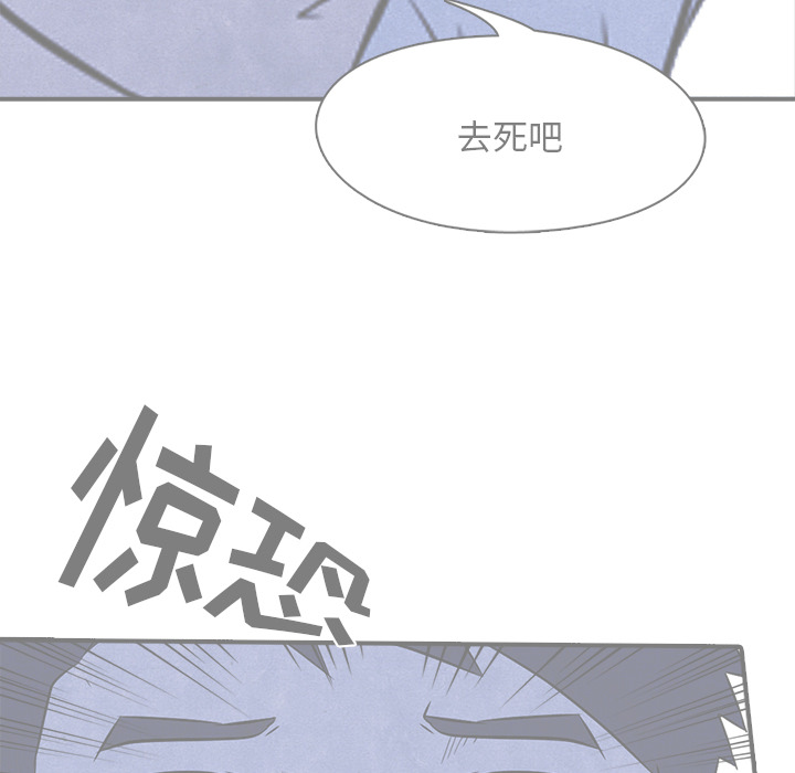 高校巅峰[抖漫]韩漫全集-高校巅峰-第 3 章无删减无遮挡章节图片 
