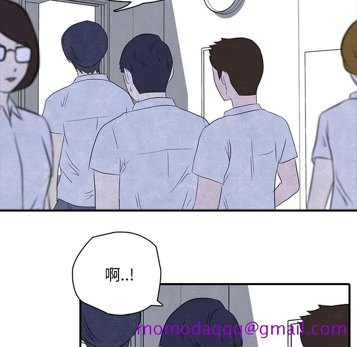 高校巅峰[抖漫]韩漫全集-高校巅峰-第 3 章无删减无遮挡章节图片 