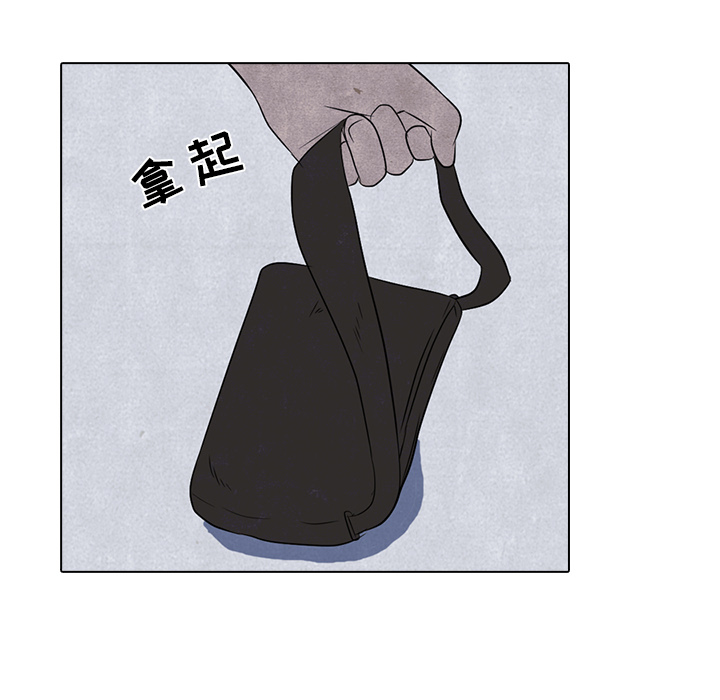 高校巅峰[抖漫]韩漫全集-高校巅峰-第 4 章无删减无遮挡章节图片 