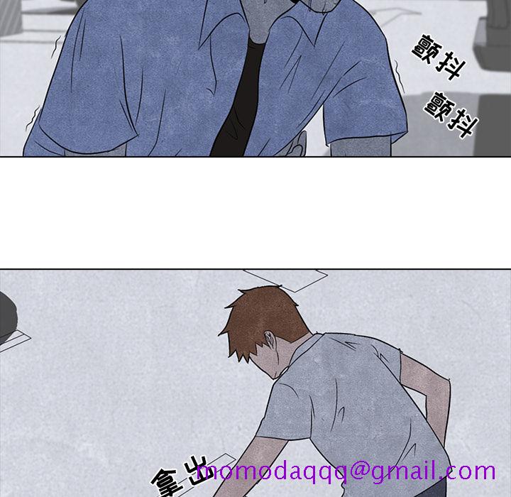 高校巅峰[抖漫]韩漫全集-高校巅峰-第 4 章无删减无遮挡章节图片 