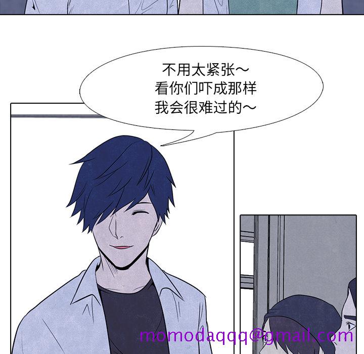 高校巅峰[抖漫]韩漫全集-高校巅峰-第 5 章无删减无遮挡章节图片 