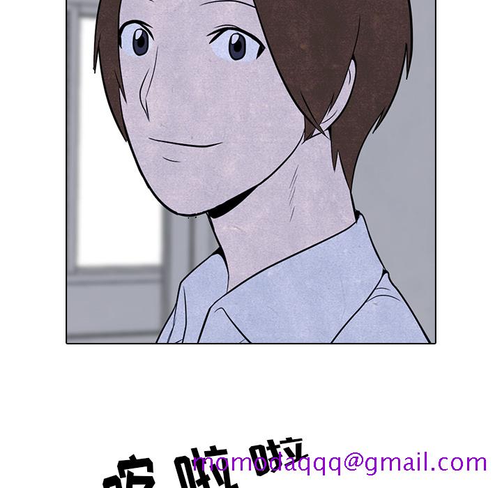 高校巅峰[抖漫]韩漫全集-高校巅峰-第 5 章无删减无遮挡章节图片 