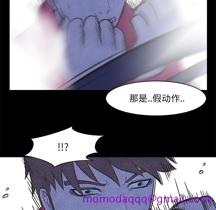 高校巅峰[抖漫]韩漫全集-高校巅峰-第 6 章无删减无遮挡章节图片 