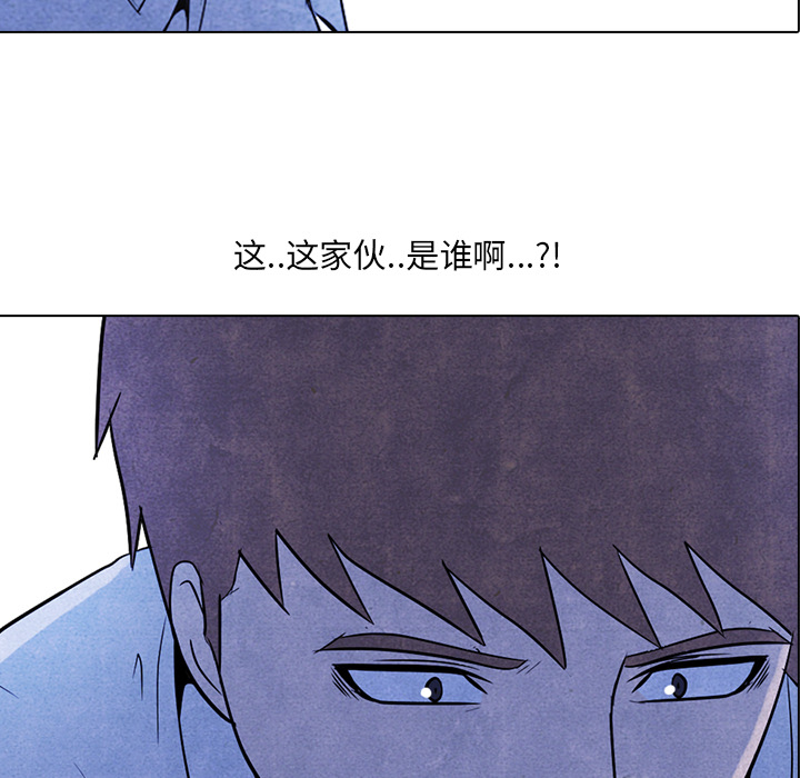 高校巅峰[抖漫]韩漫全集-高校巅峰-第 7 章无删减无遮挡章节图片 