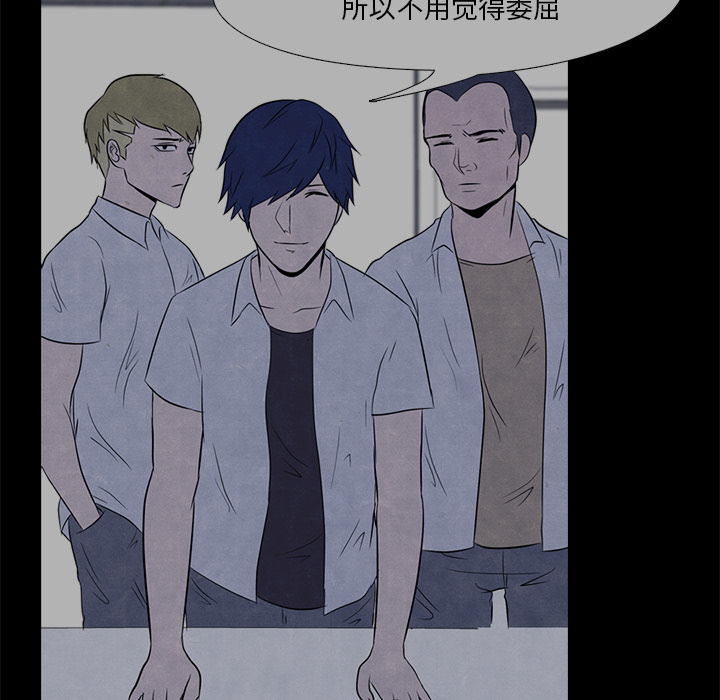 高校巅峰[抖漫]韩漫全集-高校巅峰-第 7 章无删减无遮挡章节图片 