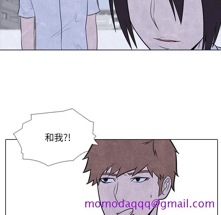 高校巅峰[抖漫]韩漫全集-高校巅峰-第 8 章无删减无遮挡章节图片 