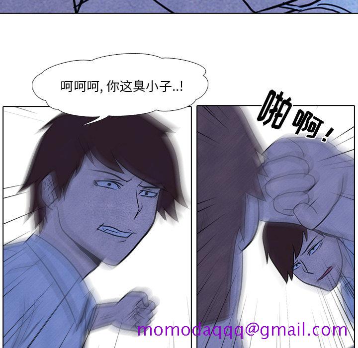 高校巅峰[抖漫]韩漫全集-高校巅峰-第 9 章无删减无遮挡章节图片 