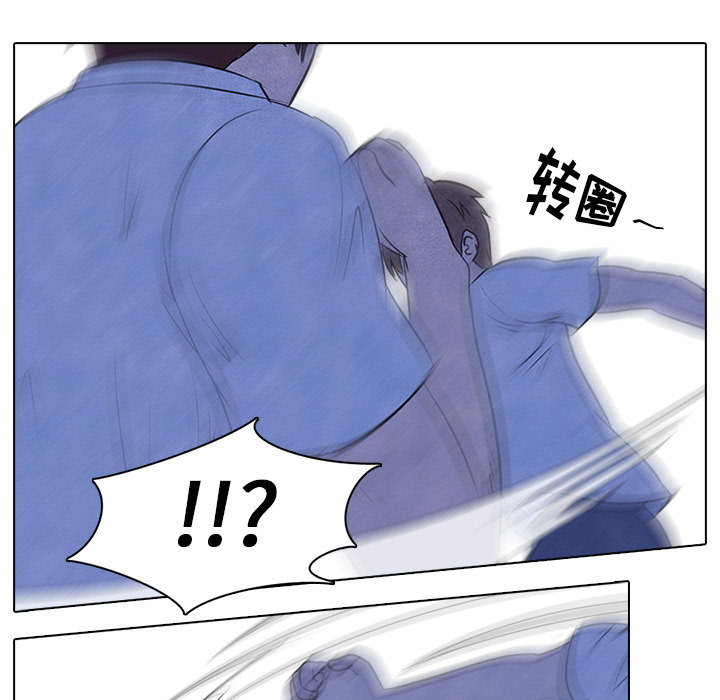 高校巅峰[抖漫]韩漫全集-高校巅峰-第 9 章无删减无遮挡章节图片 