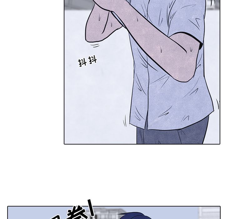高校巅峰[抖漫]韩漫全集-高校巅峰-第 11 章无删减无遮挡章节图片 