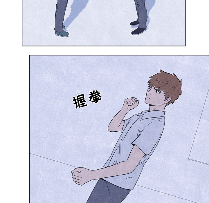 高校巅峰[抖漫]韩漫全集-高校巅峰-第 11 章无删减无遮挡章节图片 