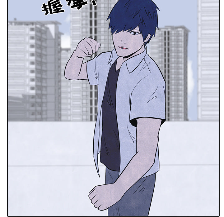 高校巅峰[抖漫]韩漫全集-高校巅峰-第 11 章无删减无遮挡章节图片 
