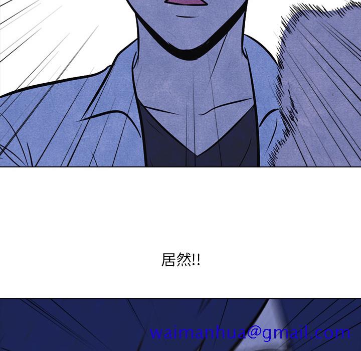 高校巅峰[抖漫]韩漫全集-高校巅峰-第 12 章无删减无遮挡章节图片 