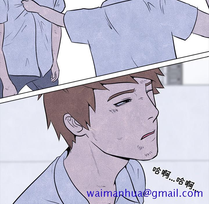 高校巅峰[抖漫]韩漫全集-高校巅峰-第 12 章无删减无遮挡章节图片 