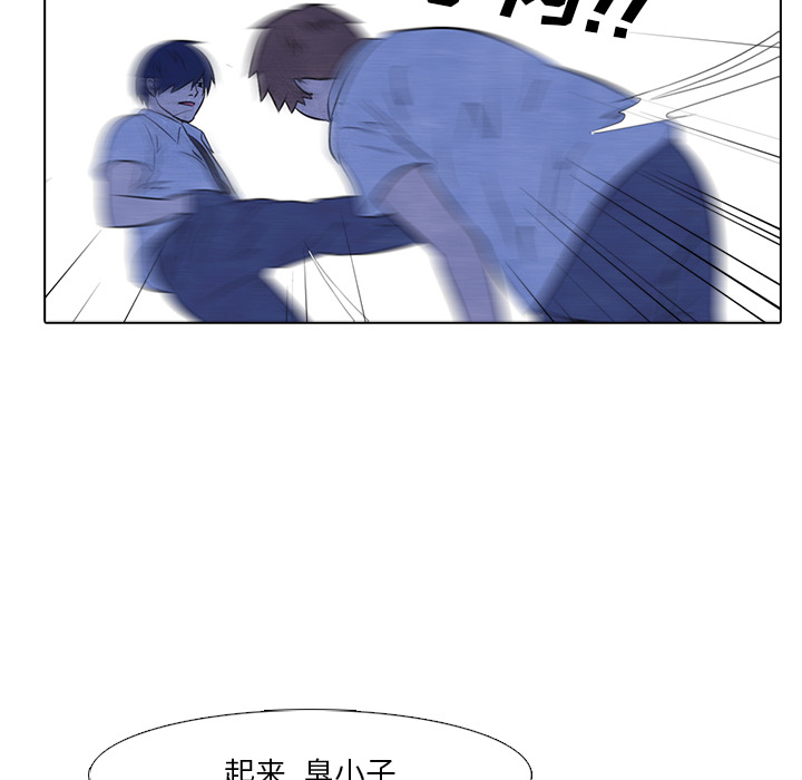 高校巅峰[抖漫]韩漫全集-高校巅峰-第 12 章无删减无遮挡章节图片 