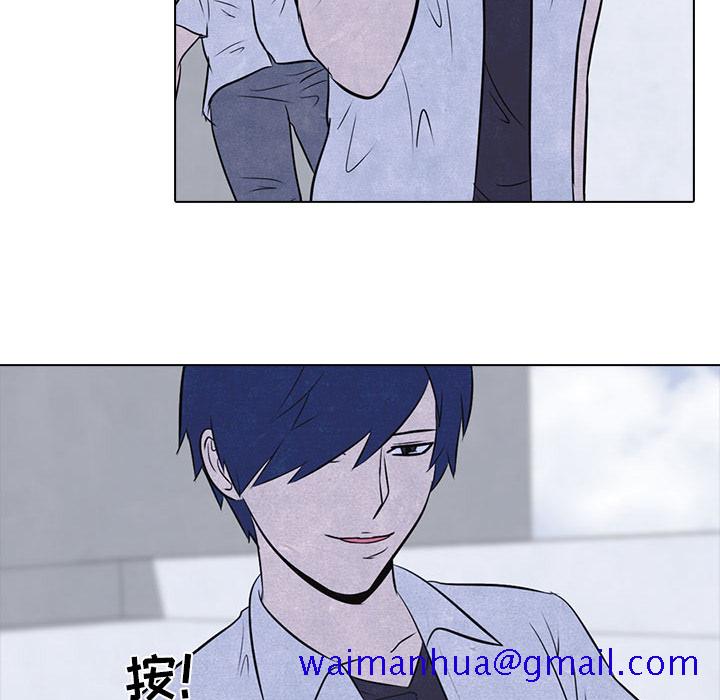 高校巅峰[抖漫]韩漫全集-高校巅峰-第 12 章无删减无遮挡章节图片 