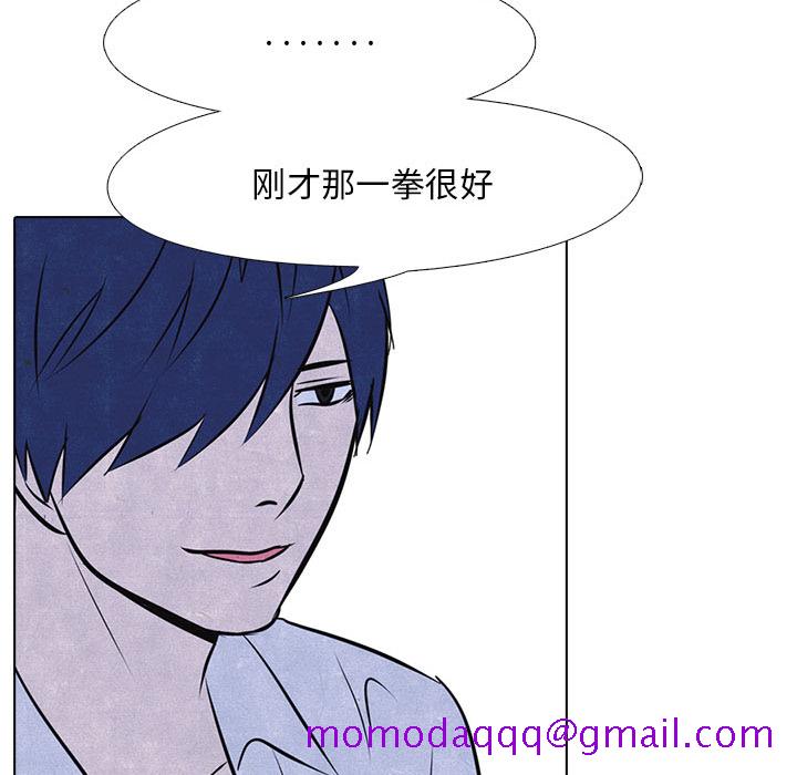 高校巅峰[抖漫]韩漫全集-高校巅峰-第 12 章无删减无遮挡章节图片 