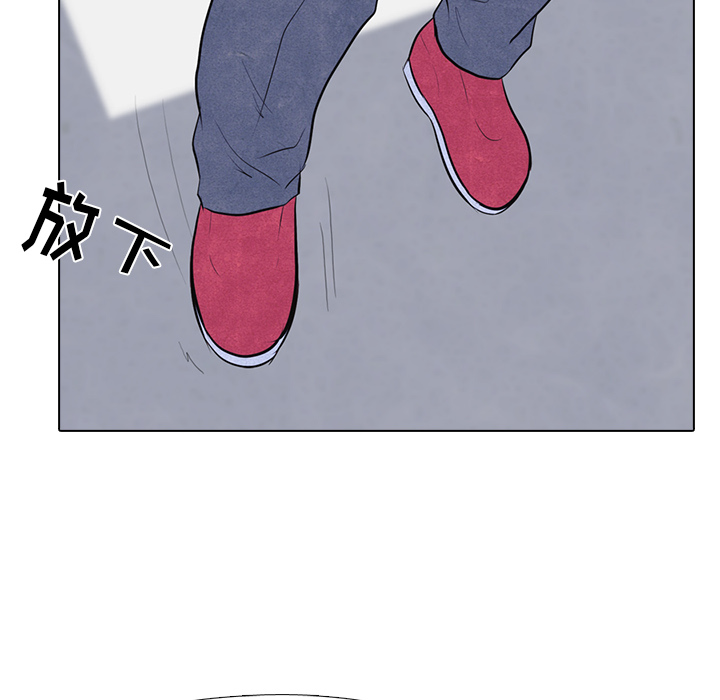 高校巅峰[抖漫]韩漫全集-高校巅峰-第 13 章无删减无遮挡章节图片 