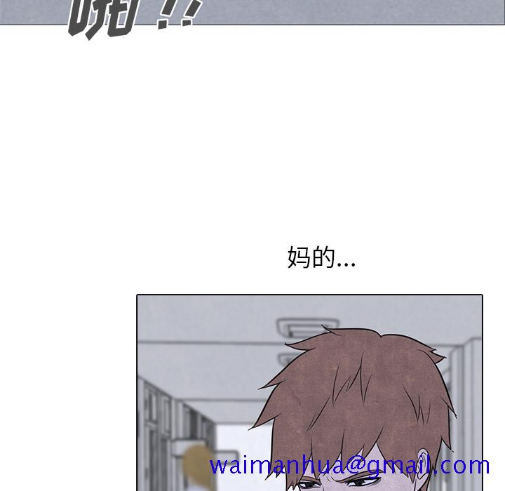 高校巅峰[抖漫]韩漫全集-高校巅峰-第 13 章无删减无遮挡章节图片 