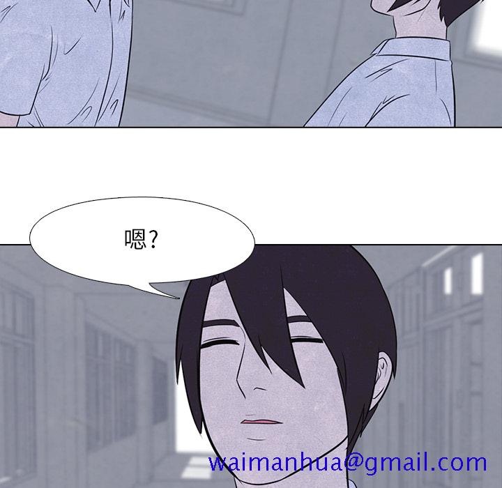 高校巅峰[抖漫]韩漫全集-高校巅峰-第 13 章无删减无遮挡章节图片 