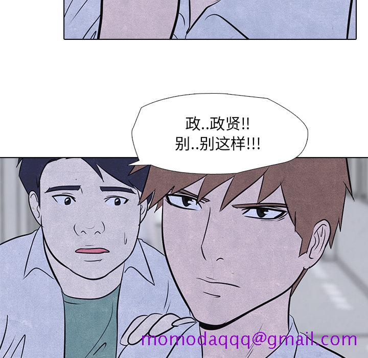 高校巅峰[抖漫]韩漫全集-高校巅峰-第 13 章无删减无遮挡章节图片 