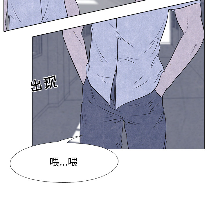 高校巅峰[抖漫]韩漫全集-高校巅峰-第 13 章无删减无遮挡章节图片 