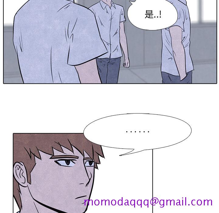 高校巅峰[抖漫]韩漫全集-高校巅峰-第 13 章无删减无遮挡章节图片 