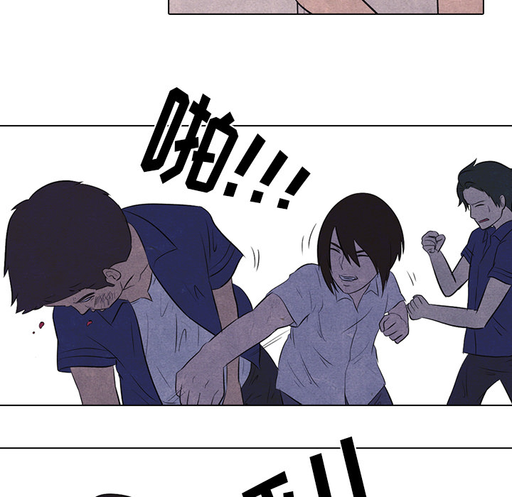 高校巅峰[抖漫]韩漫全集-高校巅峰-第 14 章无删减无遮挡章节图片 