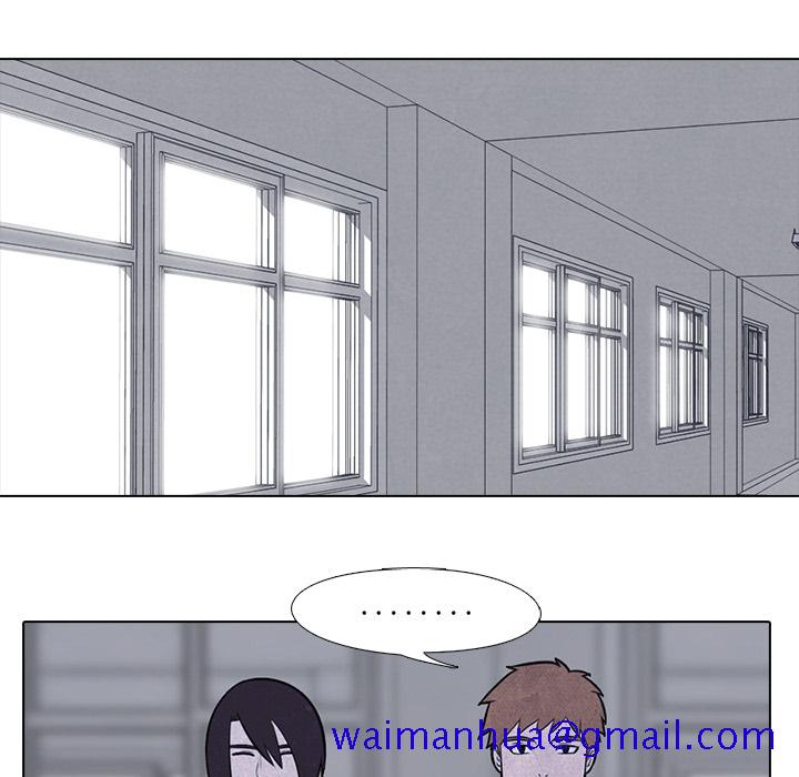 高校巅峰[抖漫]韩漫全集-高校巅峰-第 15 章无删减无遮挡章节图片 
