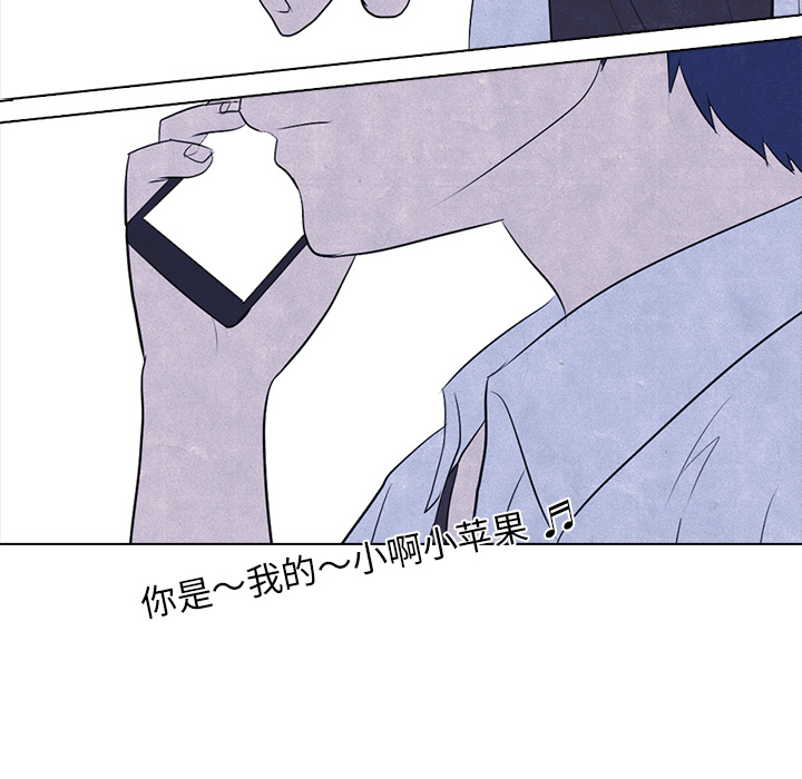 高校巅峰[抖漫]韩漫全集-高校巅峰-第 15 章无删减无遮挡章节图片 