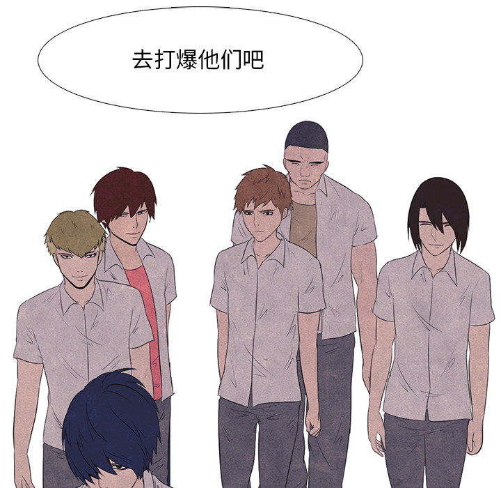 高校巅峰[抖漫]韩漫全集-高校巅峰-第 16 章无删减无遮挡章节图片 