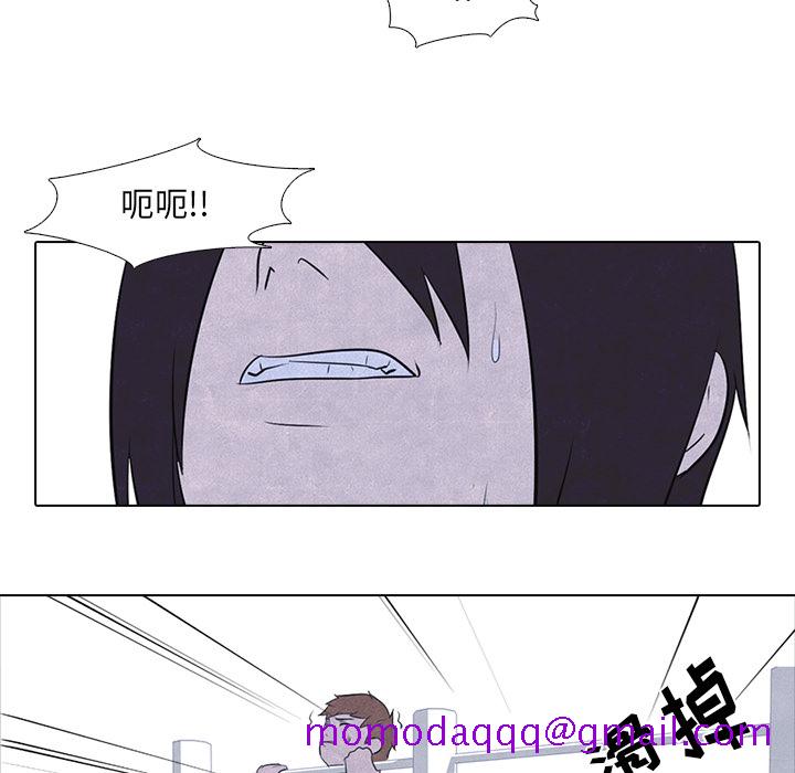 高校巅峰[抖漫]韩漫全集-高校巅峰-第 18 章无删减无遮挡章节图片 