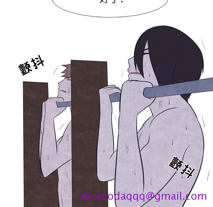 高校巅峰[抖漫]韩漫全集-高校巅峰-第 18 章无删减无遮挡章节图片 