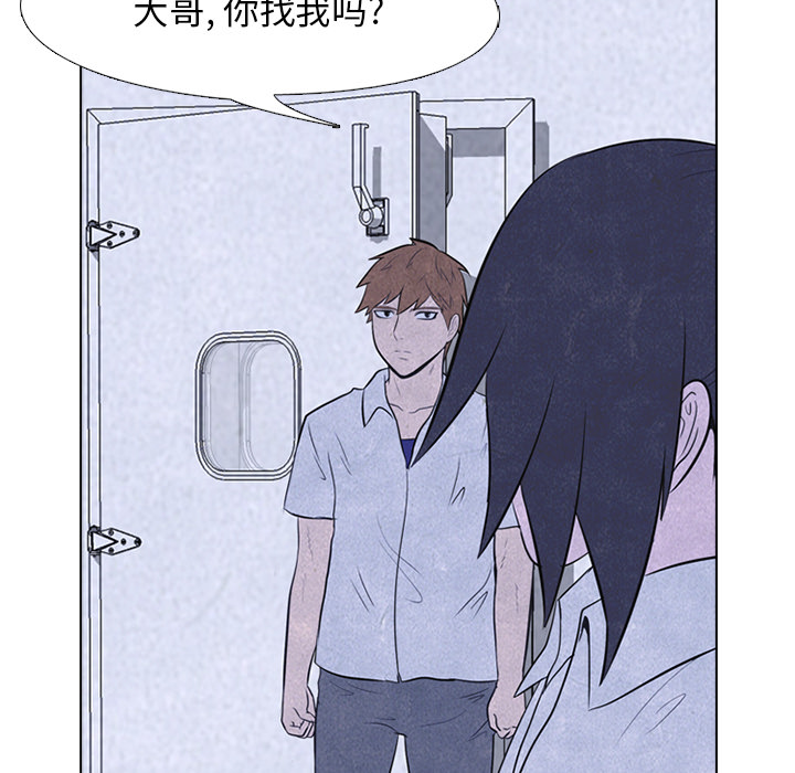 高校巅峰[抖漫]韩漫全集-高校巅峰-第 19 章无删减无遮挡章节图片 