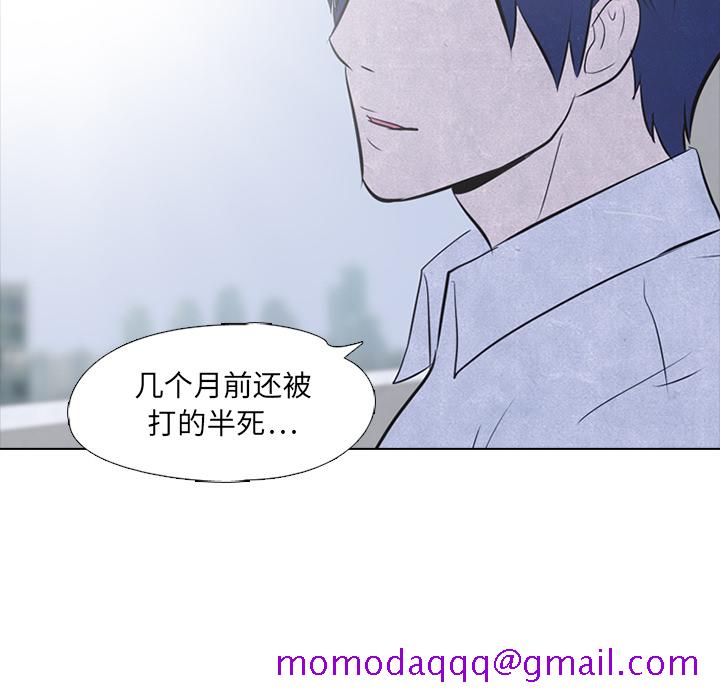 高校巅峰[抖漫]韩漫全集-高校巅峰-第 19 章无删减无遮挡章节图片 