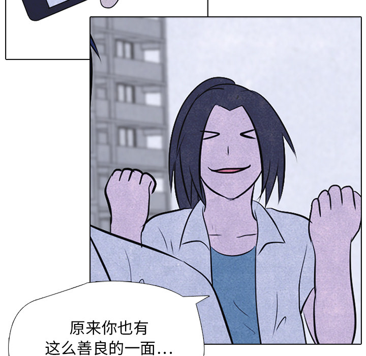 高校巅峰[抖漫]韩漫全集-高校巅峰-第 19 章无删减无遮挡章节图片 