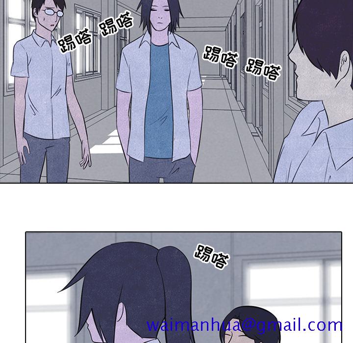高校巅峰[抖漫]韩漫全集-高校巅峰-第 19 章无删减无遮挡章节图片 
