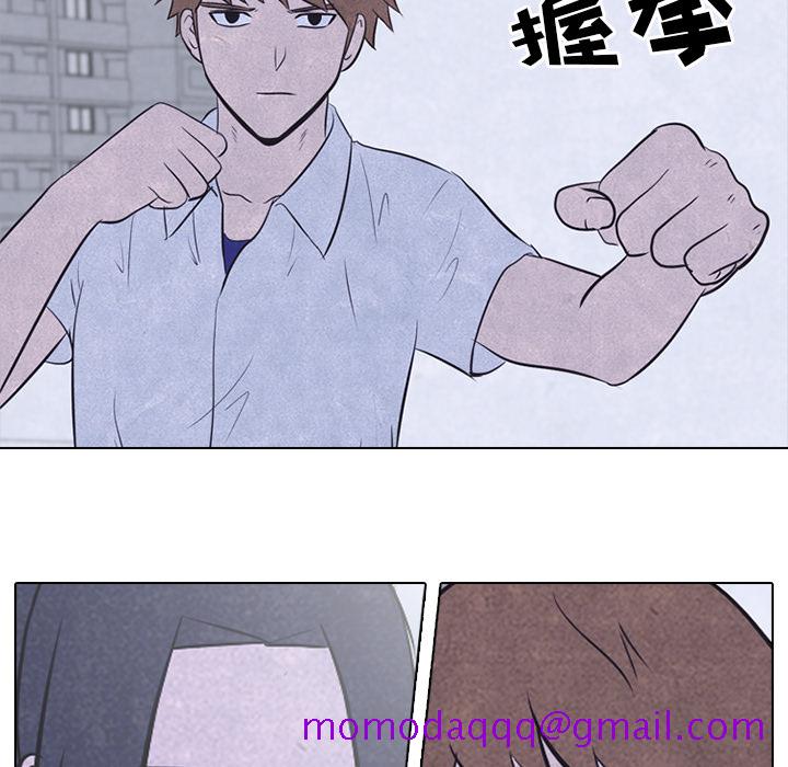 高校巅峰[抖漫]韩漫全集-高校巅峰-第 20 章无删减无遮挡章节图片 