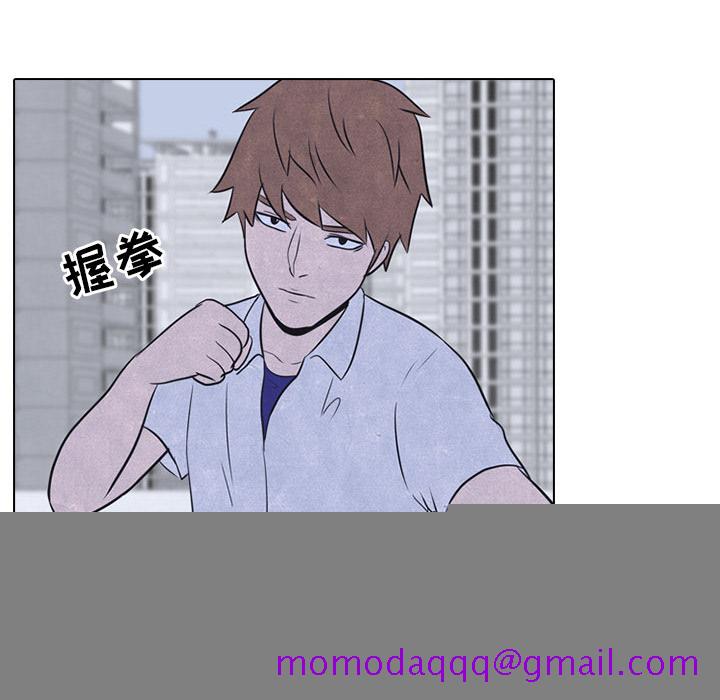 高校巅峰[抖漫]韩漫全集-高校巅峰-第 20 章无删减无遮挡章节图片 