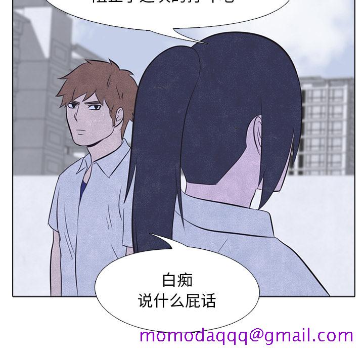 高校巅峰[抖漫]韩漫全集-高校巅峰-第 21 章无删减无遮挡章节图片 
