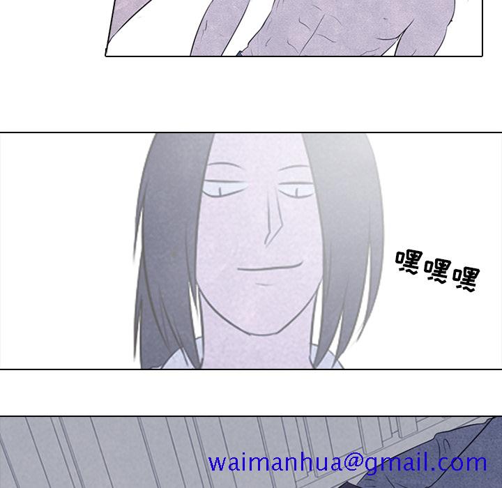 高校巅峰[抖漫]韩漫全集-高校巅峰-第 21 章无删减无遮挡章节图片 