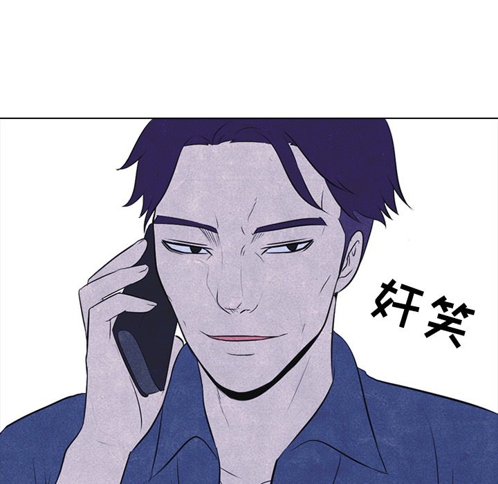 高校巅峰[抖漫]韩漫全集-高校巅峰-第 22 章无删减无遮挡章节图片 