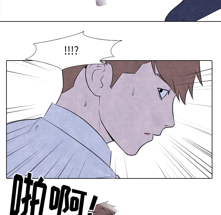 高校巅峰[抖漫]韩漫全集-高校巅峰-第 22 章无删减无遮挡章节图片 