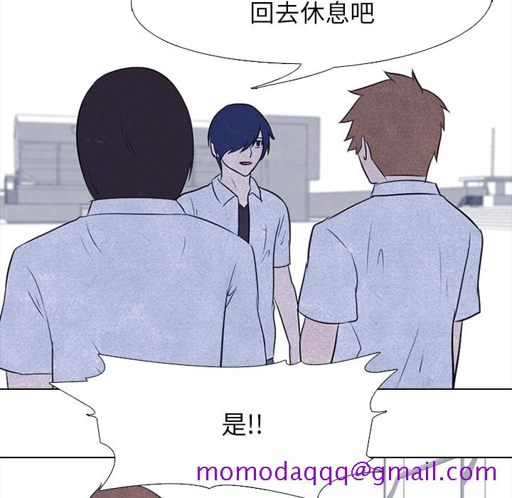 高校巅峰[抖漫]韩漫全集-高校巅峰-第 22 章无删减无遮挡章节图片 